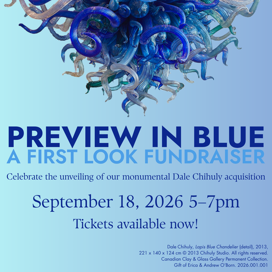 Ticket to Preview In Blue: A First Look Fundraiser